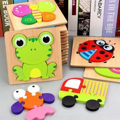 Children's wooden 3D puzzle educational early learning cartoon animal geometric shape recognition grabber board puzzle toy