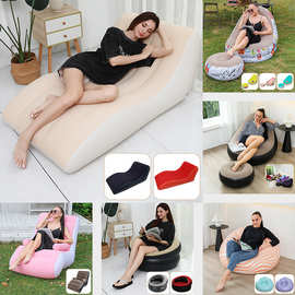 跨境爆款充气懒人植绒沙发躺椅休闲充气沙发两件套带脚蹬多种款式