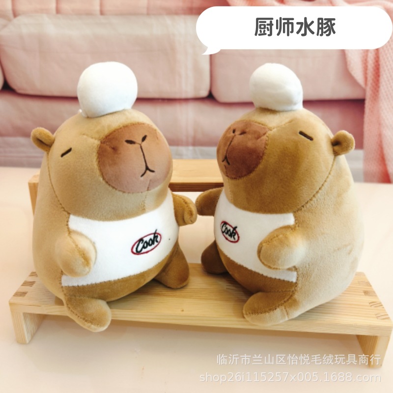 Grande de 7 pulgadas de juguete de peluche al por mayor máquina de agarre muñeca pequeña muñeca 20-22cm boda lanzamiento boda interacción