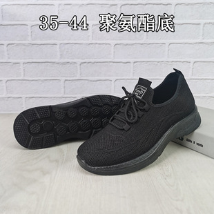 ��������e�\���w��Ь��ʿ�ϱ�����Ь�N��������H���Ь�W��Ь