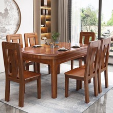 ����ľȫ��ľ�����νM�ϼ���С���ͬF�����s��s�ۯB���A�������