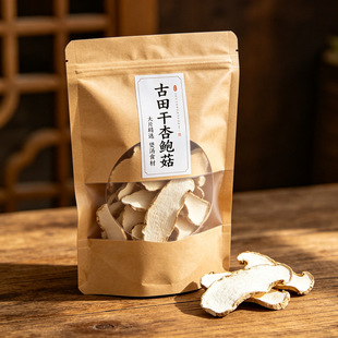 �������U����؛500g���lʳ�þ�Ģ��ɢ�bƽ����Ƭ���U��Ƭ����ֱ�l
