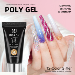 水晶延长胶30ml免纸托 快速延长亮片美甲色胶 光疗胶poly gel批发