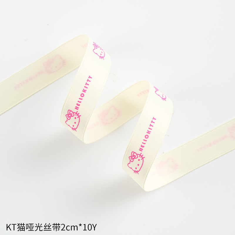 批发加厚站得稳冰淇淋花束造型纸中秋节花艺包装材料KT小猫定型片|undefined