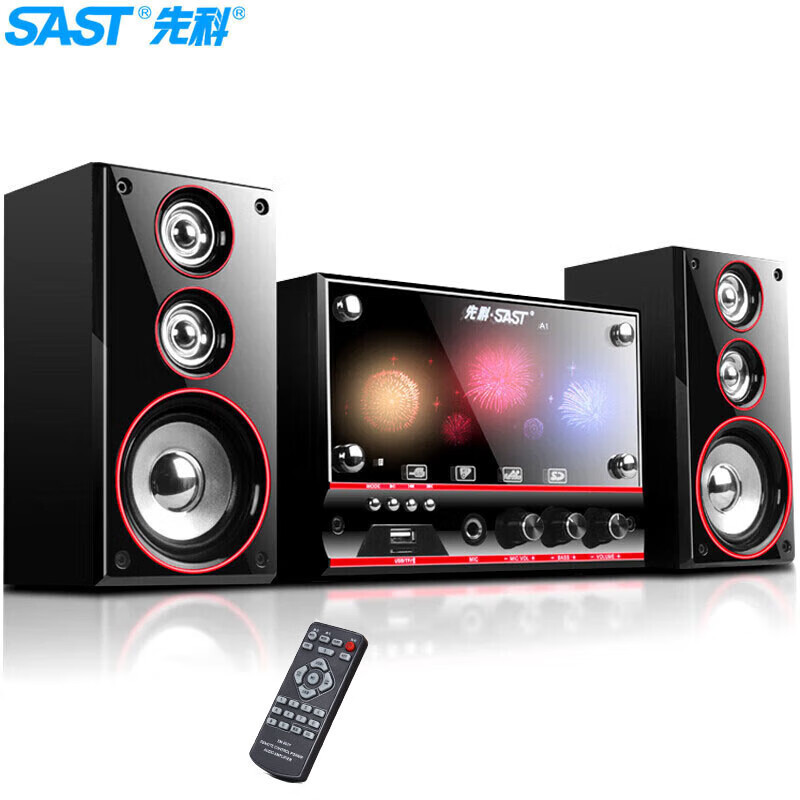 Shenke SM - 1106 sonido ktv doméstico sala de estar TV doméstica K 2.1 música juegos subwoofer computadora