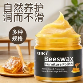 皮革家具;鞋套、鞋刷;地板蜡