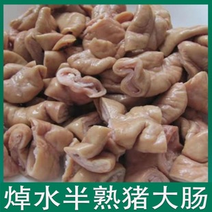 �i���c������ϴ�i���c���c���c�^�A������i���c���l���r���i���c