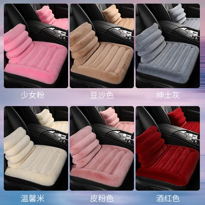 Wool pad, Motors Cushion