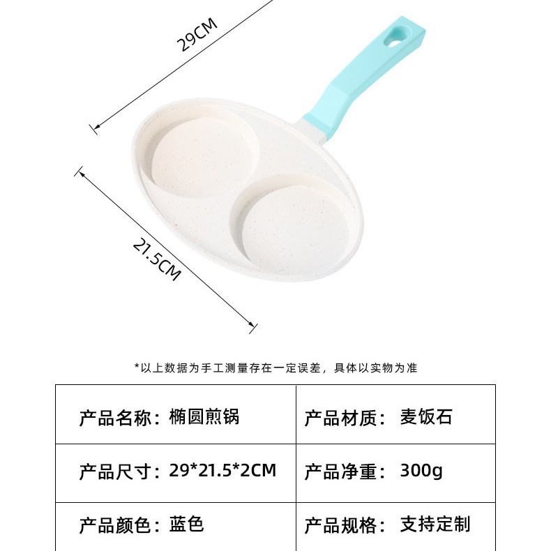 흰색 두 구멍