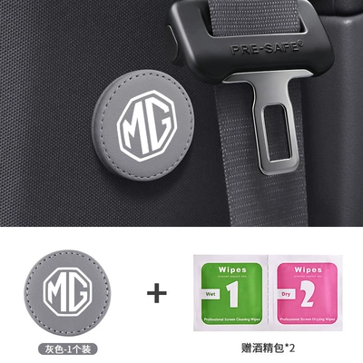 seat belt fastener — Other Automotive Safety Supplies - enlarged-magnetic-mount-mg-light-gray-1-piece