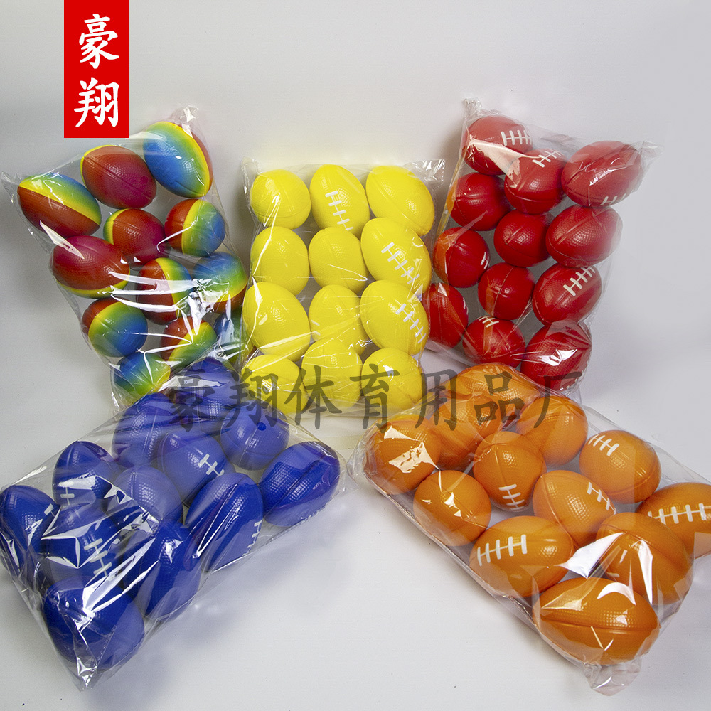 Manufacturer in stock pu rugby 9cm decompression sponge ball vent pressure foaming ball cross-border supply toys wholesale