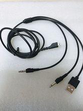 赛睿寒冰5Pro耳机线电脑PC音频线可发光线3.5头USB线 USB线