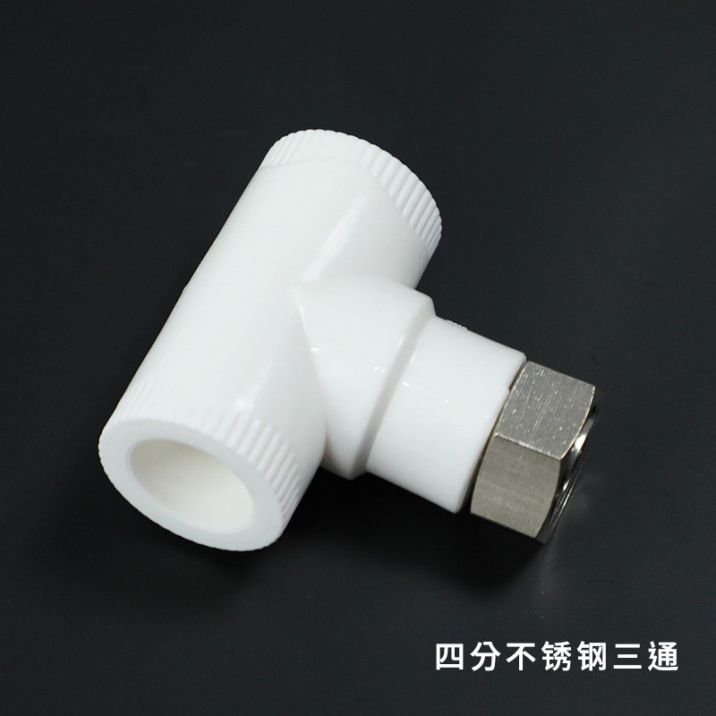 PPR calentador de agua pequeña articulación suelta codo directo tee calentador de agua solar conjunta floja especial conector de medidor de agua directo