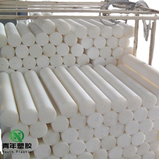 High density polyethylene sheet processing food grade white plastic sheet HDPE sheet bar PE sheet cylindrical bar pad