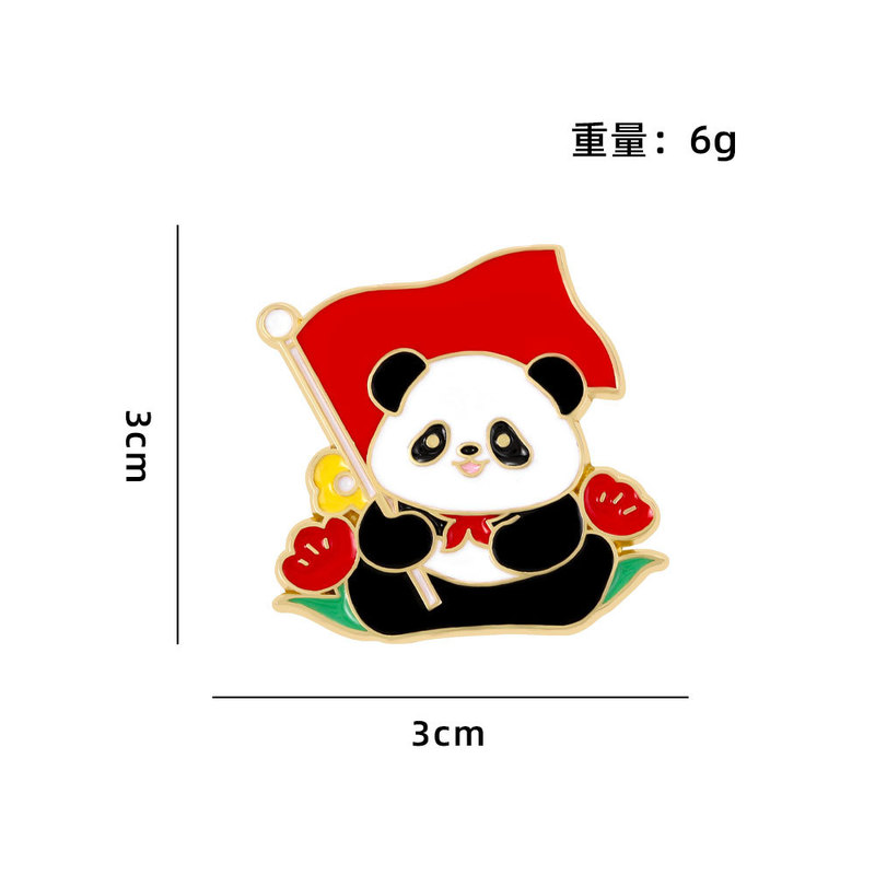 国庆熊猫文创冰箱贴卡通动物我爱中国送孩子朋友礼物国庆节纪念品|undefined