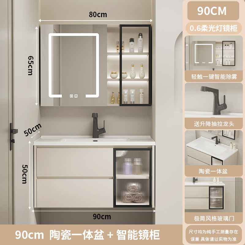 Cuenca de cerámica de madera sólida con viento de crema, gabinete de baño, gabinete de lavabo, lavabo de mano, lavabo combinado
