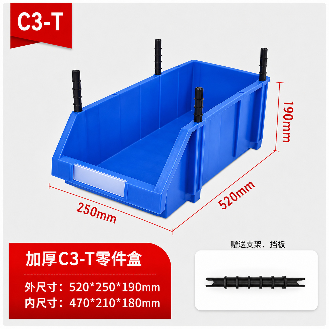 Caja de piezas de boca oblicua de plástico caja de elemento combinado caja de almacenamiento estante caja de material de tornillo accesorios Caja de Herramientas