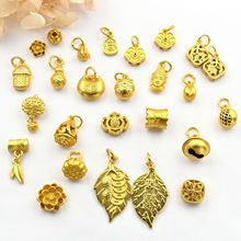 古法金保色铃铛葫芦如意花生钱袋小吊坠莲花隔珠diy饰品配件配饰
