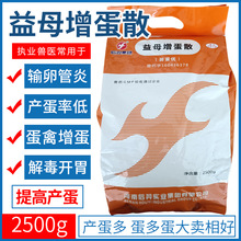 �Fș�F����ĸ����ɢ2500g�u�����u���Z���uݔ�ѹ��׮a���ʵʹߵ�