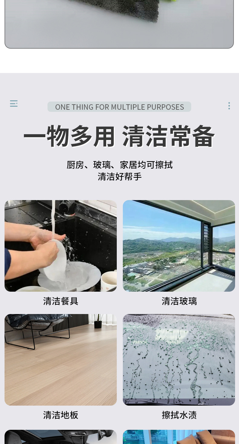 详情_10