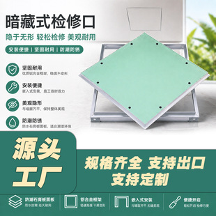 �羳���ڙz�޿��컨����ʯ���z�޿��b�ʽ�[��ʽ�z�޿יz��
