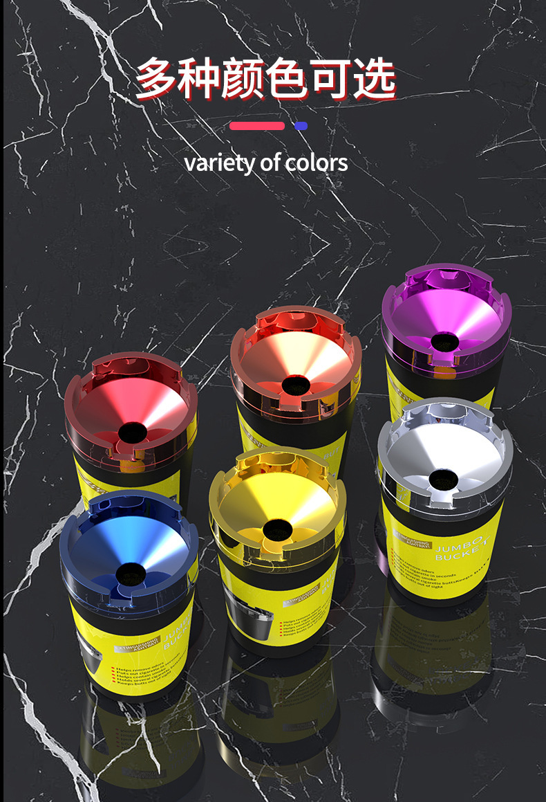 Cross-Border Portable Car-Mounted Plastic Ashtray, Hotel and Home Use, Drop-Resistant Candy-Colored Ashtray, Free Shipping