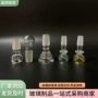 烟斗铝制跨境水烟壶烟嘴