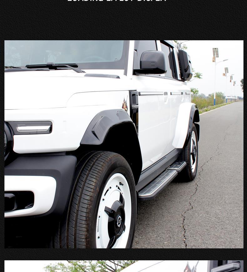 Suitable for Icar V23 Front and Rear Wheel Arches, Special Decorative Trim Strips, Anti-Collision and Anti-Scratch Decorative Accessories