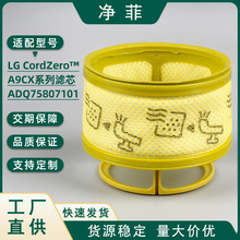 mLG CordZero™ A9CX ADQ75807101mVо^Vо