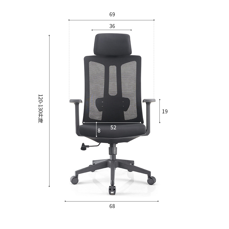 silla de oficina del personal silla de escritorio de estudiantes silla de computadora arco hogar silla ergonómica silla de deportes personalizada