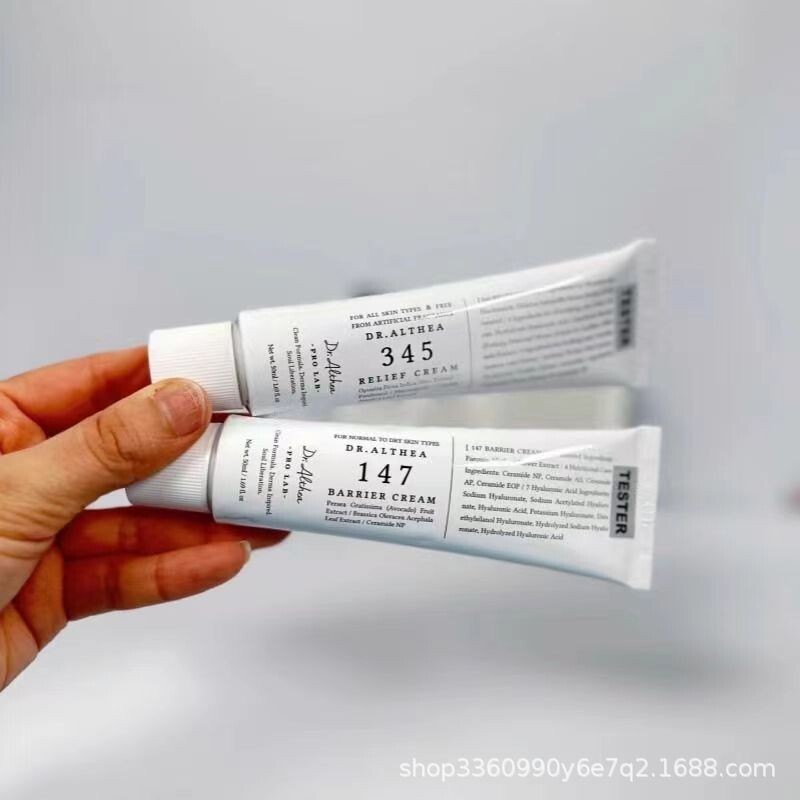Cross-Border Korean Dr.Althea 345 Facial Cream 147 Facial Cream Moisturizing and Skin-Stabilizing Moisturizing Cream
