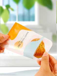 6E3X Morandi Mid-Autumn Moon Cake Machine Bag 50g/80g Cantonese Ice Skin Flow Heart Egg Yolk Crisp Bag Base Bag