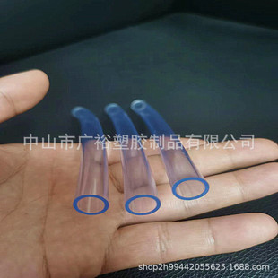 �������a���{��ˮ�� ��ͨ�^�W�˘�׼ PVC͸���{��ˮ�� �ɰ��ߴ��
