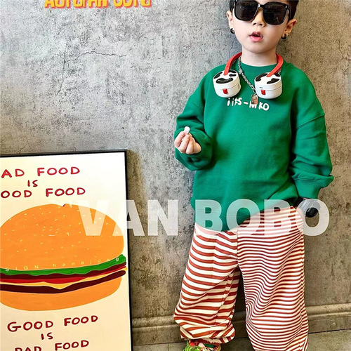 Children's Sweatshirt Trend Brand 2024 Spring and Autumn New Men's Coat Middle Child Fashion Winter Outfit Children's Streetwear Top