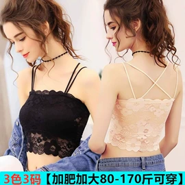 女士背心;保暖马甲背心;无痕文胸