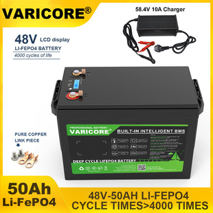 VariCore48V50Ah�����F�늳ؽM����������늳������C��܇