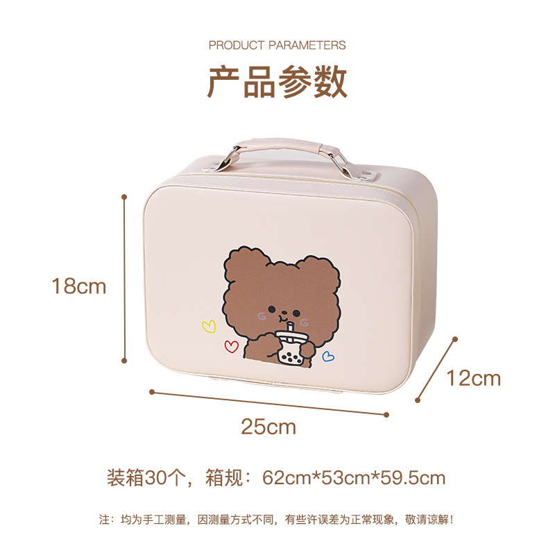 Red celebridad maquillaje maleta portátil cartón de dibujos animados maquillaje caja de maquillaje maquillaje al por mayor