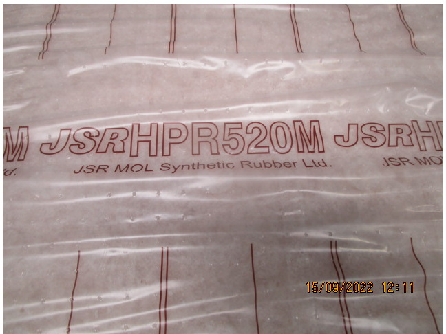 JSR溶聚丁苯橡胶(520)副牌