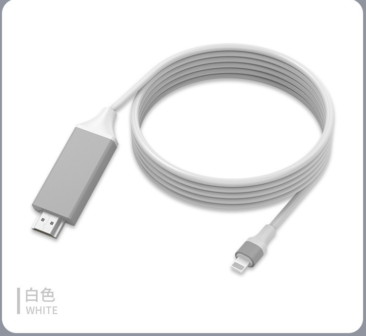 Lightning to hdmi hdは、アップルの携帯電話をhdmiとスクリーンケーブルに変換する必要はありません|undefined