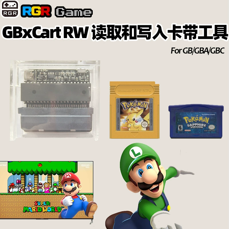 GBXCART RW GBA картридж с инструментом чтения ROM инструмент архива GBC резервное копирование извлечение