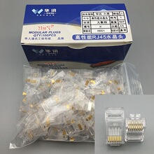 ԭ�b�AӍ��W�jˮ���^0.35����o���~Ƭ�AӍ���ǧ�׾W�jˮ���^