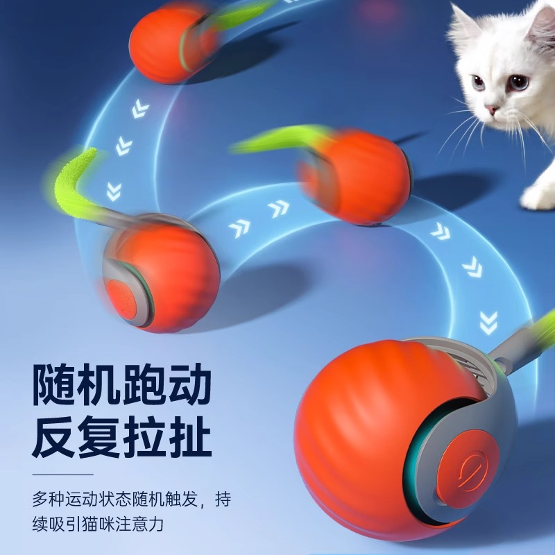 Bola de gato divertida eléctrica, auto-aburrimiento para mascotas, interacción inteligente, bola rodante recargable USB, juguete para gatos