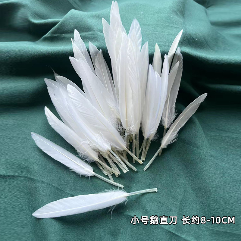 50개부터 시작하는 흰색 초소형 거위 직선 칼