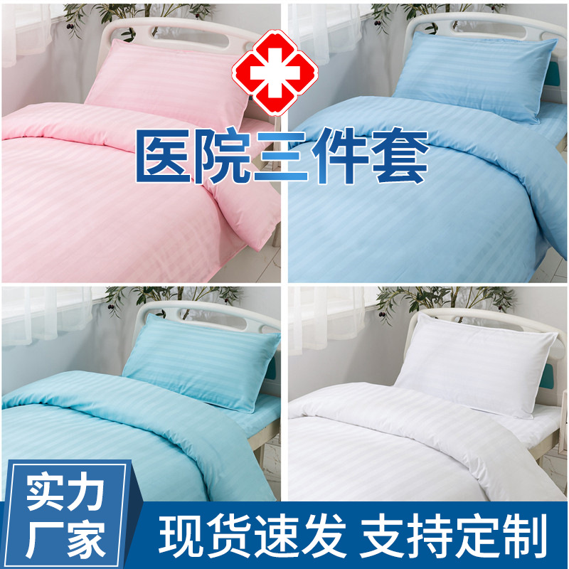 南通奈沃纺织品有限公司