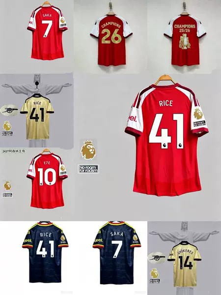 Wholesale 2627 Arsenal Home and Away Championship Edition Jerseys Fan Version Rice Havertz Odegaard Football Uniforms