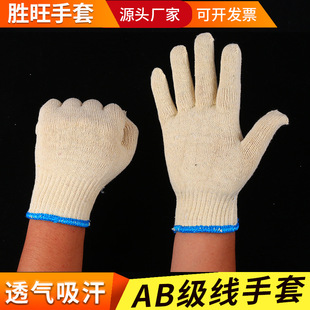 ������50g�����޼���500g�޼����� ������ �����S�� ��ĥ���޹��S