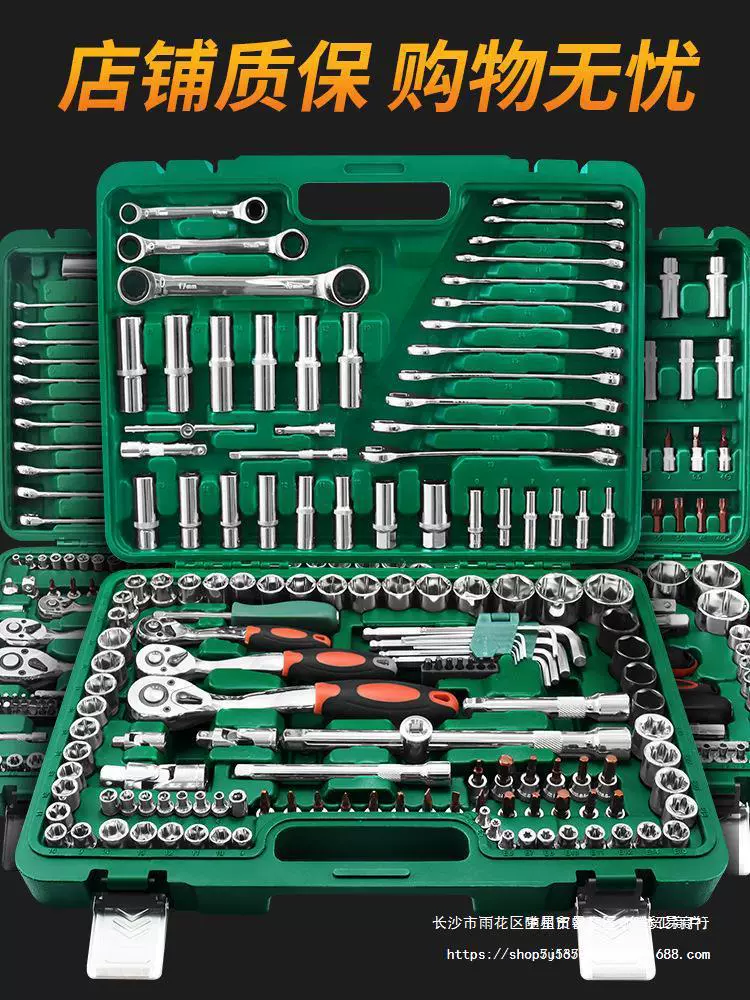 Universal tool set — wrenches & ratchets with gloves and accessories, multiple kit options