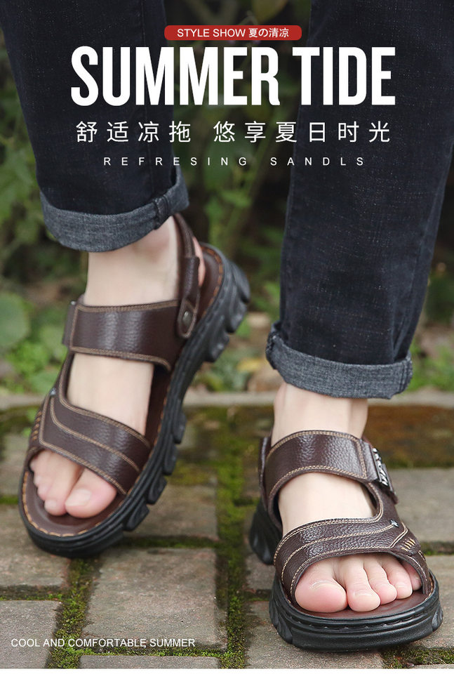 Dép sandal nam da bò hở ngón chống trượt đế dày mềm — nâu, đen chi tiết 1