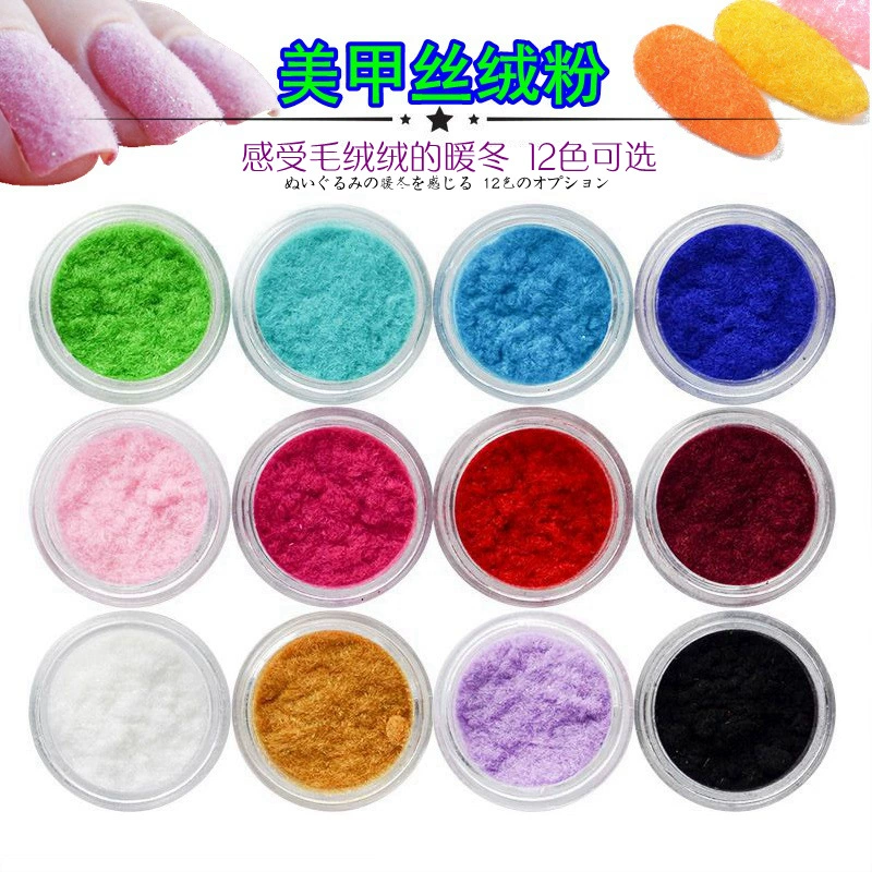 Зимний универсальный чистый красный дизайн ногтей плюшевая вермишель бархатная пудра Блеск Мао Ни порошок DIY украшения для дизайна ногтей 12 цветов костюм