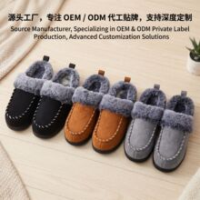 �羳�¿��ﶬ�п���ɫë������Ь�Ӽұ�ů�⴩���޷����Ӻ�����Ь